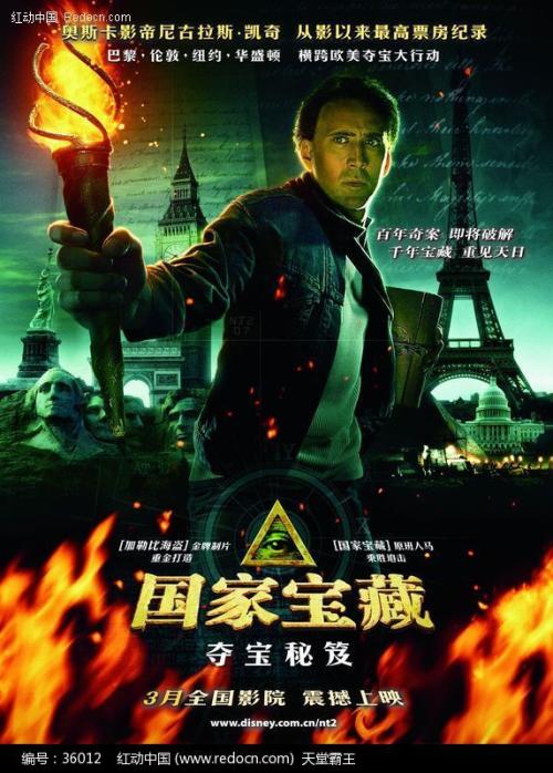 存款证明需要英文版吗